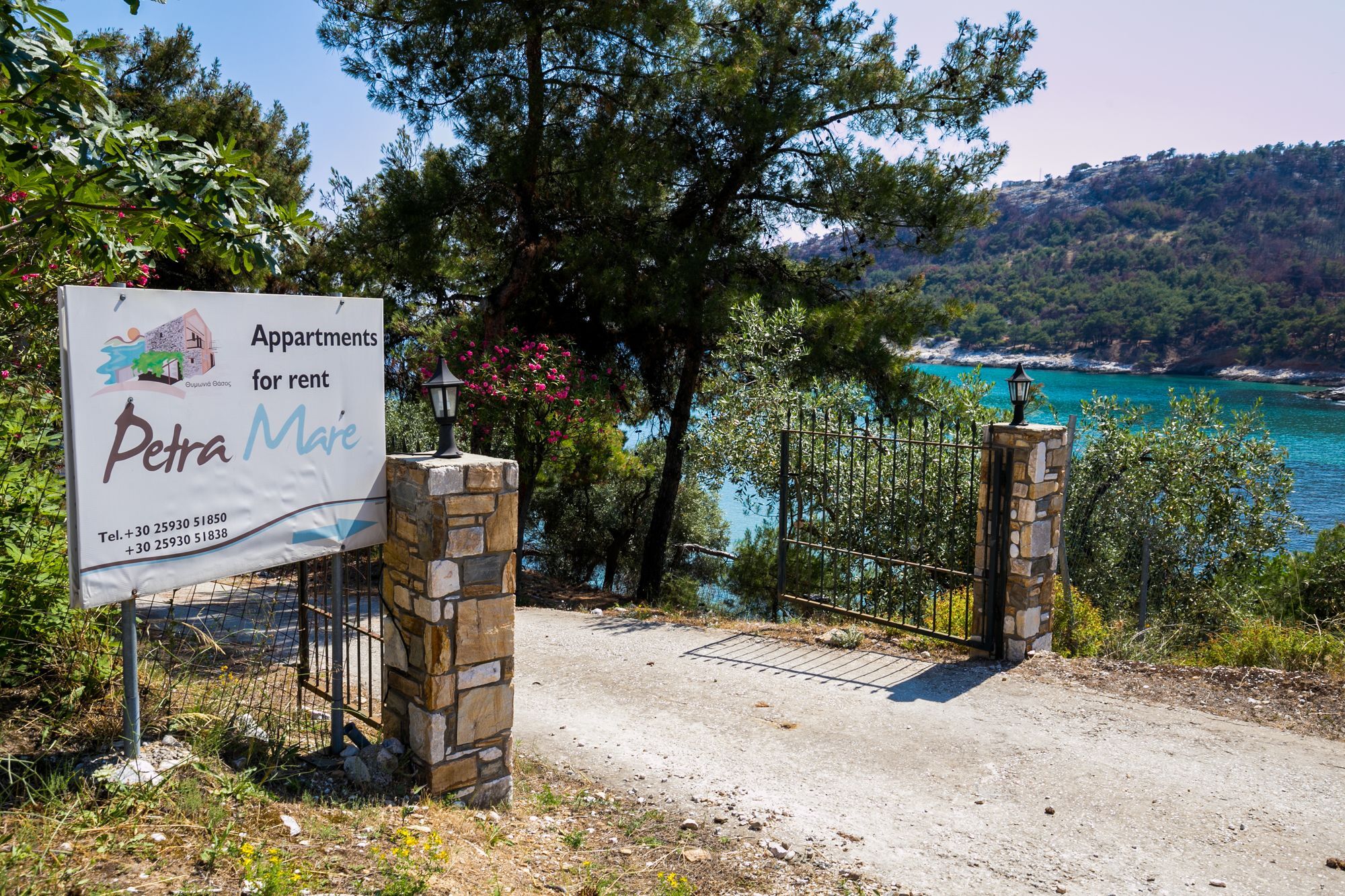 Petra Mare Apartman Thimonia Kültér fotó
